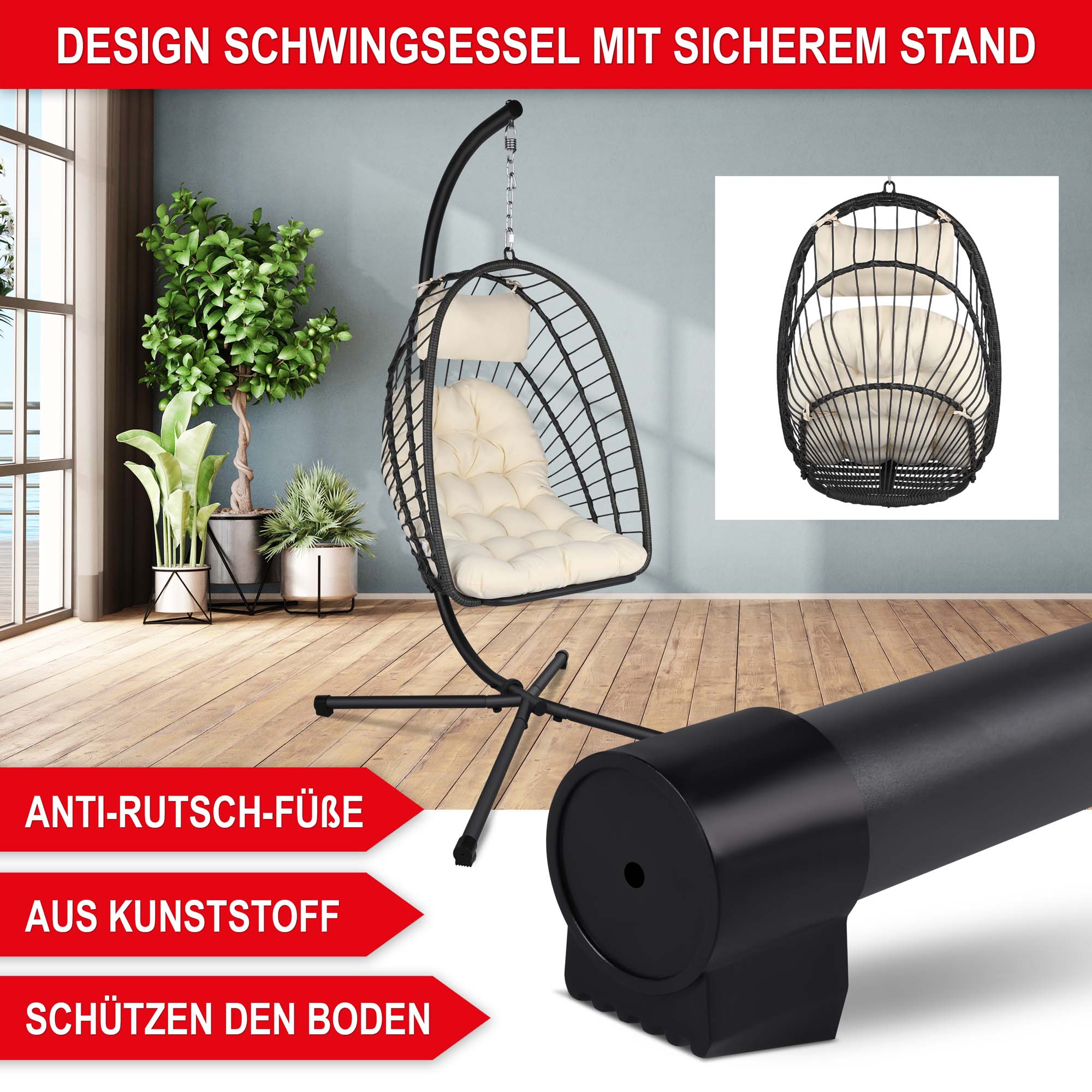 Design Schwingstuhl Beige mit sicherem Stand Anti-Rutsch-Füße aus Kunststoff schützen den Boden